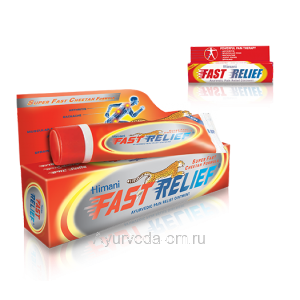 Мазь Фаст релиф Fast Relief, 45мл, Himani